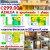 1-ENG299 2024 AZALEA B&B santa maria Sal CABOVERDEVACANZE.COM  capoverdevacanze.com eeevai.com