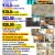IT 2025-AZ AFF-KB502 Sal, capo verde, vacanze, caboverdevacanze, capoverde holidays, eeevai.com