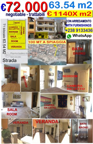 oasis T1+ € 72000 Vacaciones en Cabo Verde