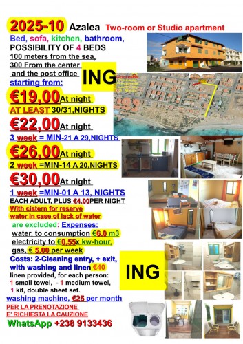 DA-10-2025-ING AZALEA CAPO VERDE VACANZE
