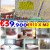 1 ING €39.900 CASA  DAMANTE  N9 Sal, capo verde, holidays