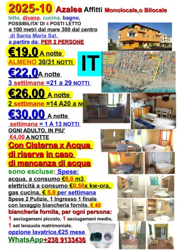 DAL10-2025-IT AZALEA CAPO VERDE VACANZE