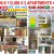 OFFERTISSIMA2%20%20%E2%82%AC112.000%20X%202%20APPARTAMENTI%20M2%2063%2B44%20OASIS%20%20Sal%2C%20capo%20verde%2C%20vacanze%2C%20caboverdevacanze%2C%20holidaj