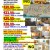 1-ING €20+CONS  10-2025-AZ