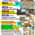 1-%E2%82%AC20%2BCONS%20%20IT%2010-2025-AZ