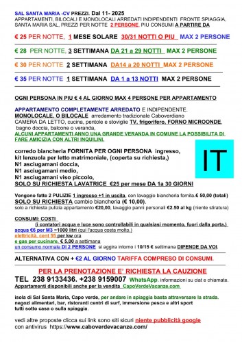 AZALEA AFFITTI CAPOVERDEVACANZE 100 METRI DALLA SPIAGGIA 500 MT DALLA VIA PEDONALE DI SAL, SANTA MARIA  AZALEA RENTALS CAPOVERDEVACANZE 100 METERS FROM THE BEACH 500 METERS FROM THE PEDESTRIAN STREET OF SAL, SANTA MARIA