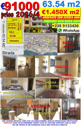 оазис T1+ € 91000 eeevai caboverdevacanzecom