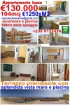 130000 29X20 CENTER COMMERCIAL CAPOVERDE VACANZE SAL SANTA MARIA CV 06-26 130000 29X20 CENTER COMMERCIAL CAPOVERDE VACANZE SAL SANTA MARIA CV 06-26